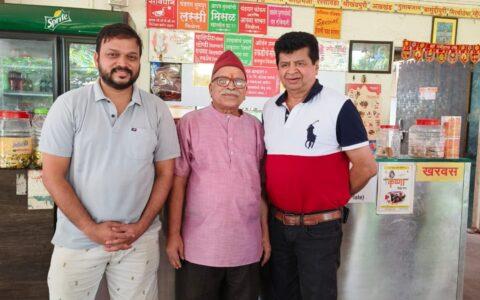 WhatsApp Image 2023-05-03 at 3.50.13 PM